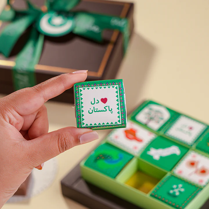 Dil Se Pakistan Box - Image 3